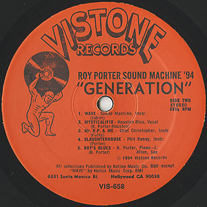 何でも揃う ☆名盤 LP☆ Roy Porter ロイポーター Sound Machine 洋楽