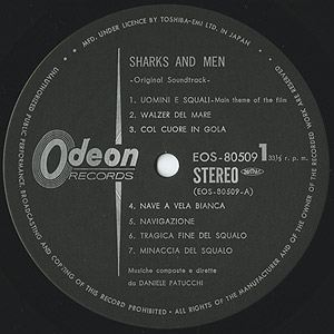 Sharks and Men(LP)