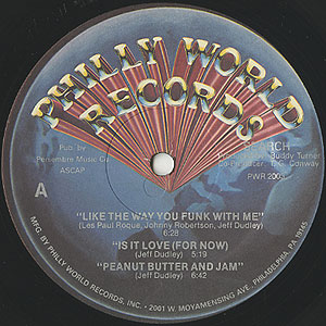 search is it love for now レコード