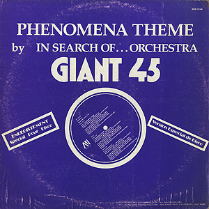 in search of orchestra phenomena theme レコード