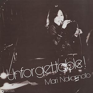 中本 マリ Mari Nakamoto / III (LP) / Three Blind Mice 1976 日本
