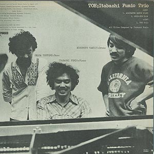 板橋 文夫 Fumio Itabashi Trio / 濤 Toh (LP) / Frasco 1976 日本 