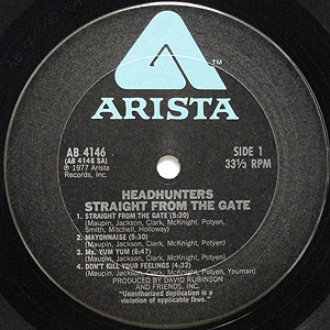 Straight From The Gate(LP)