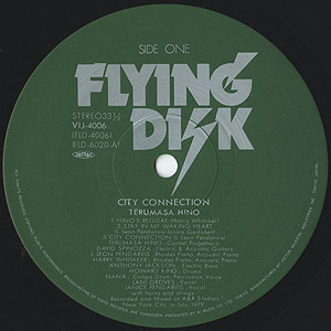 City Connection(LP)