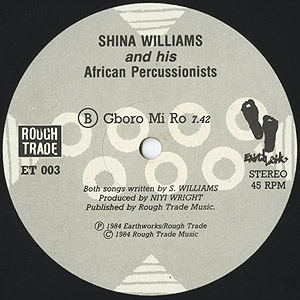 【メガレア】Shina Williams - Agboju Logun入手困難なメガレア盤