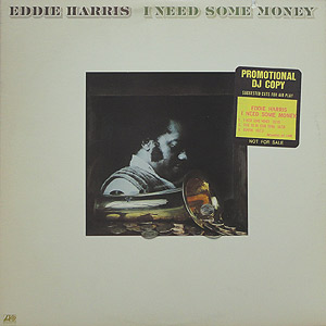 コレクション eddie harris i need some money レコード