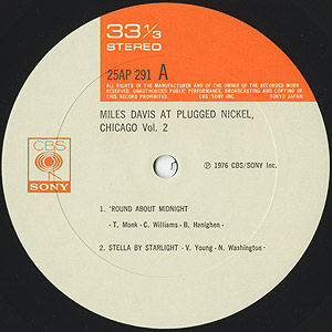 At Plugged Nickel, Chicago Vol.2(LP)